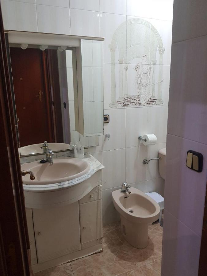 Famaho Apartment มาดริด ภายนอก รูปภาพ