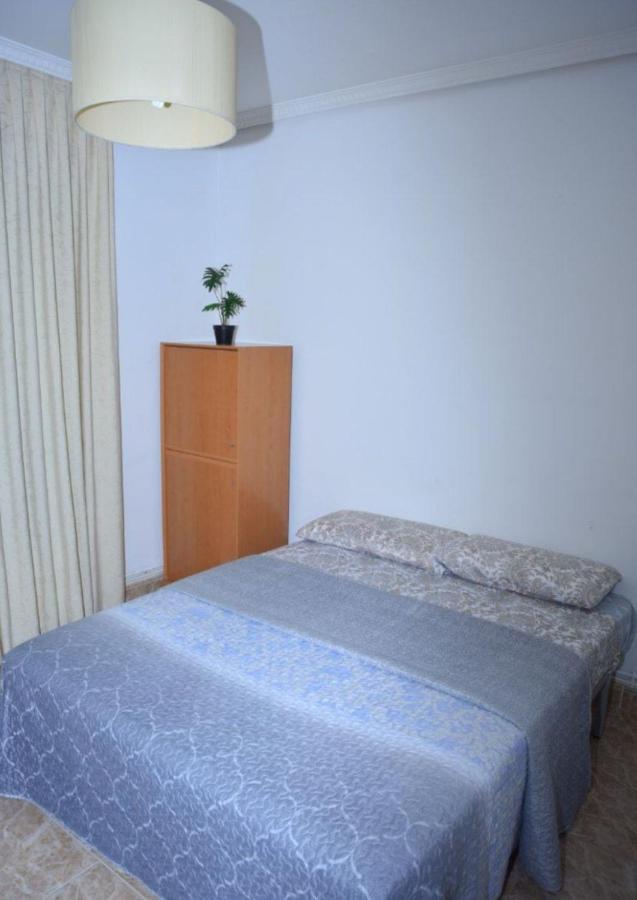 Famaho Apartment มาดริด ภายนอก รูปภาพ